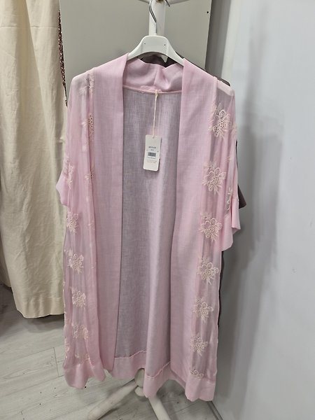 Çok amaçlı kap pembe